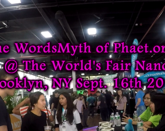 The WordsMyth takes you inside The Worlds Fair Nano in Brooklyn, NY